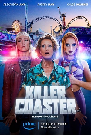 Аттракцион-убийца (сериал 2023)