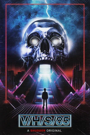 ЗЛО 85 (2023)
