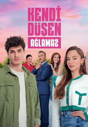 Кто сам упал, тот не плачет (сериал 2023 – ...)