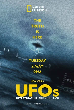 НЛО Расследование неизвестного (сериал 2023 – ...)