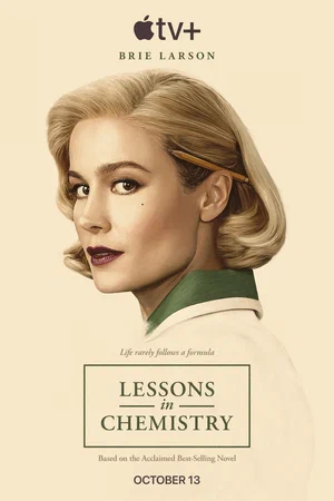 Уроки химии (сериал 2023 – ...)