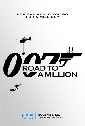 007 Дорога к миллиону (сериал 2023 – ...)