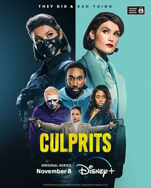 Culprits (сериал 2023 – ...)