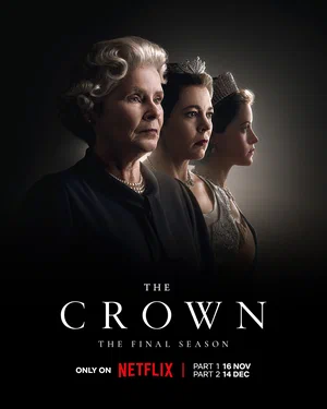 Корона (сериал 2016 – ...)