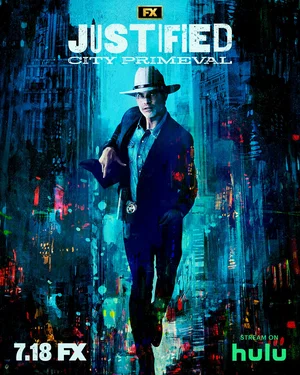 Правосудие Первобытный город (сериал 2023)