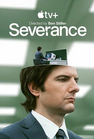 Разделение (сериал 2022 – ...)