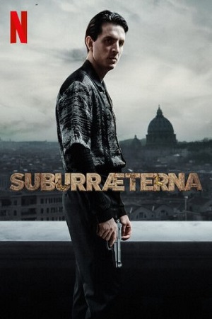 Субура навеки (сериал 2023-...)