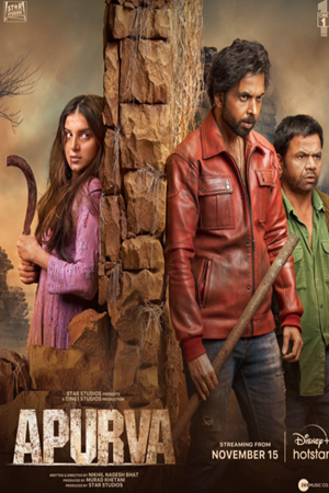 Apurva (2023)