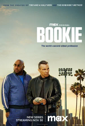 Букмекер (сериал 2023 – ...)