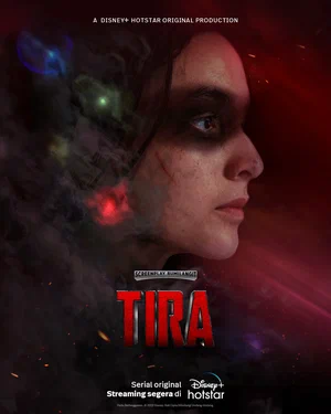 Тира (сериал 2023 – ...)