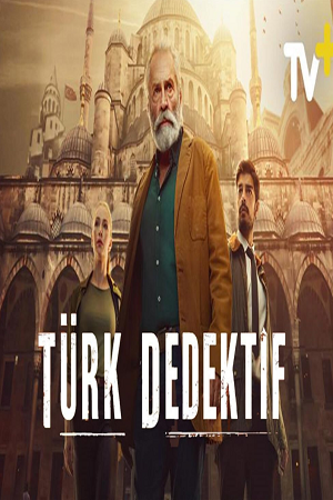 Турецкий детектив