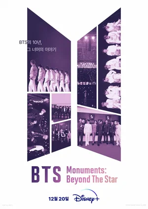 BTS Monuments