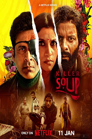 Killer Soup