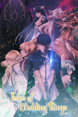 Kekkon Yubiwa Monogatari