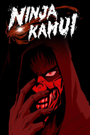 Ninja Kamui