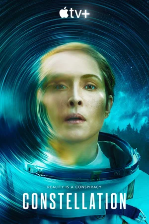 Созвездие (сериал 2024 – ...)
