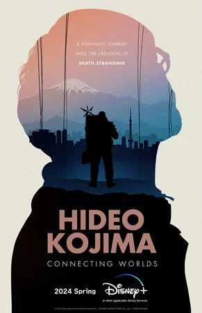 Хидэо Кодзима Соединяя миры (2023)