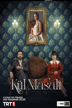 Kul Masali