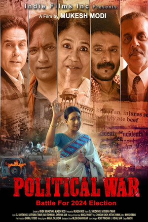 Political War
