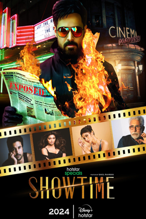 Showtime