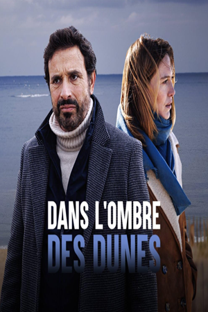 Dans l'ombre des dunes