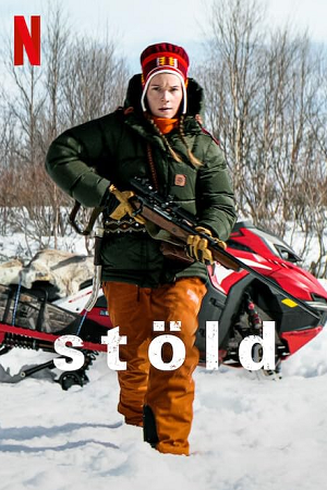 Stöld