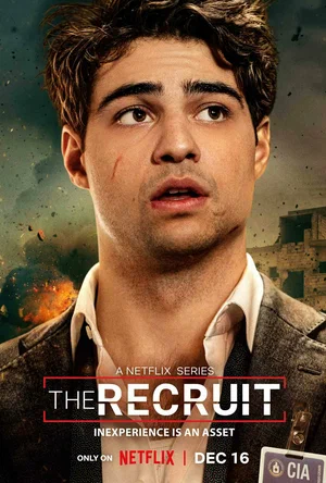 Рекрут (сериал 2022 – ...)