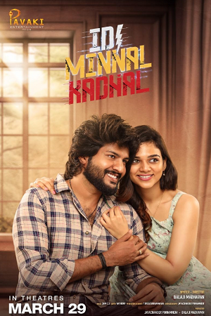 Idi Minnal Kadhal