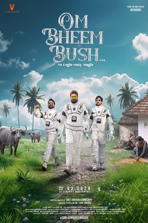 Om Bheem Bush