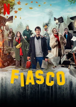 Полный провал (сериал 2024 – ...)